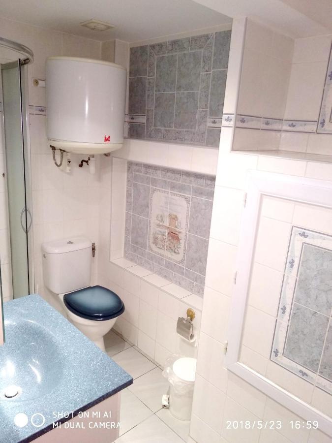 Appartement Charmant A Alfortville 30M² Terrasse Et Jardin Esterno foto
