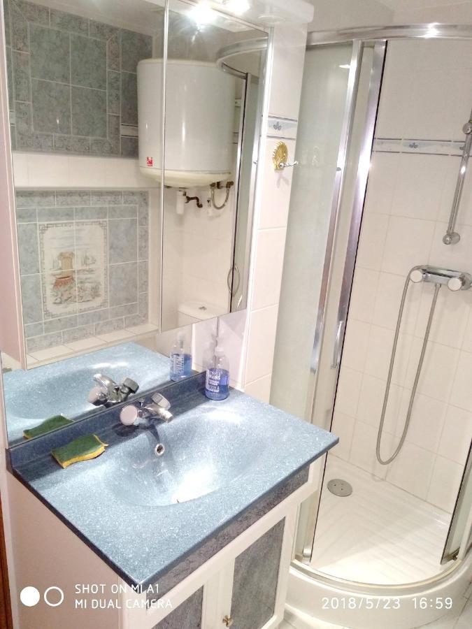 Appartement Charmant A Alfortville 30M² Terrasse Et Jardin Esterno foto
